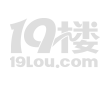 包含防守如铁壁！佛罗伦萨一身铁血形象备受瞩目的词条