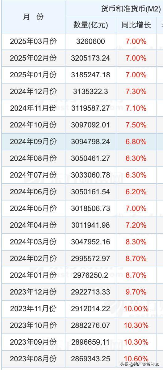 九游体育在线-阿雅克肖战平，争取下轮反弹的简单介绍