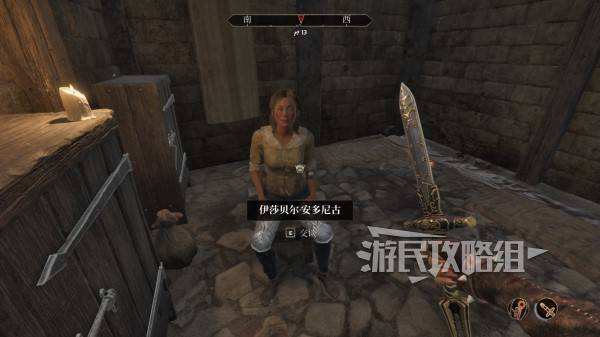 希腊选手在竞技场上全神贯注，成就传奇