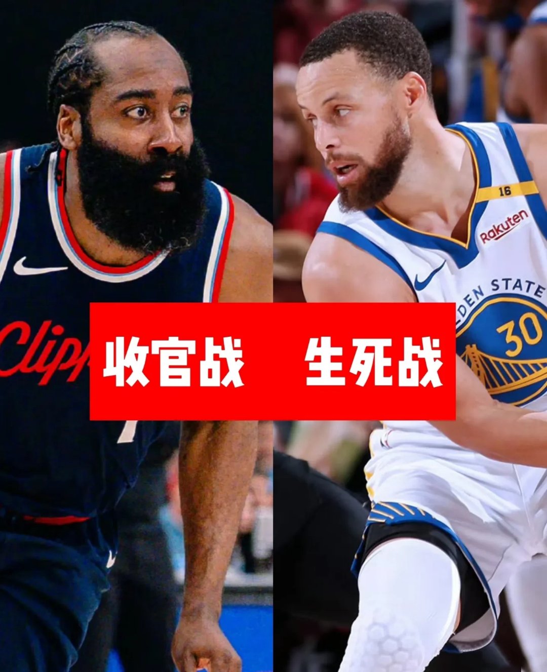 快船客场击败灰熊，豪取六连胜