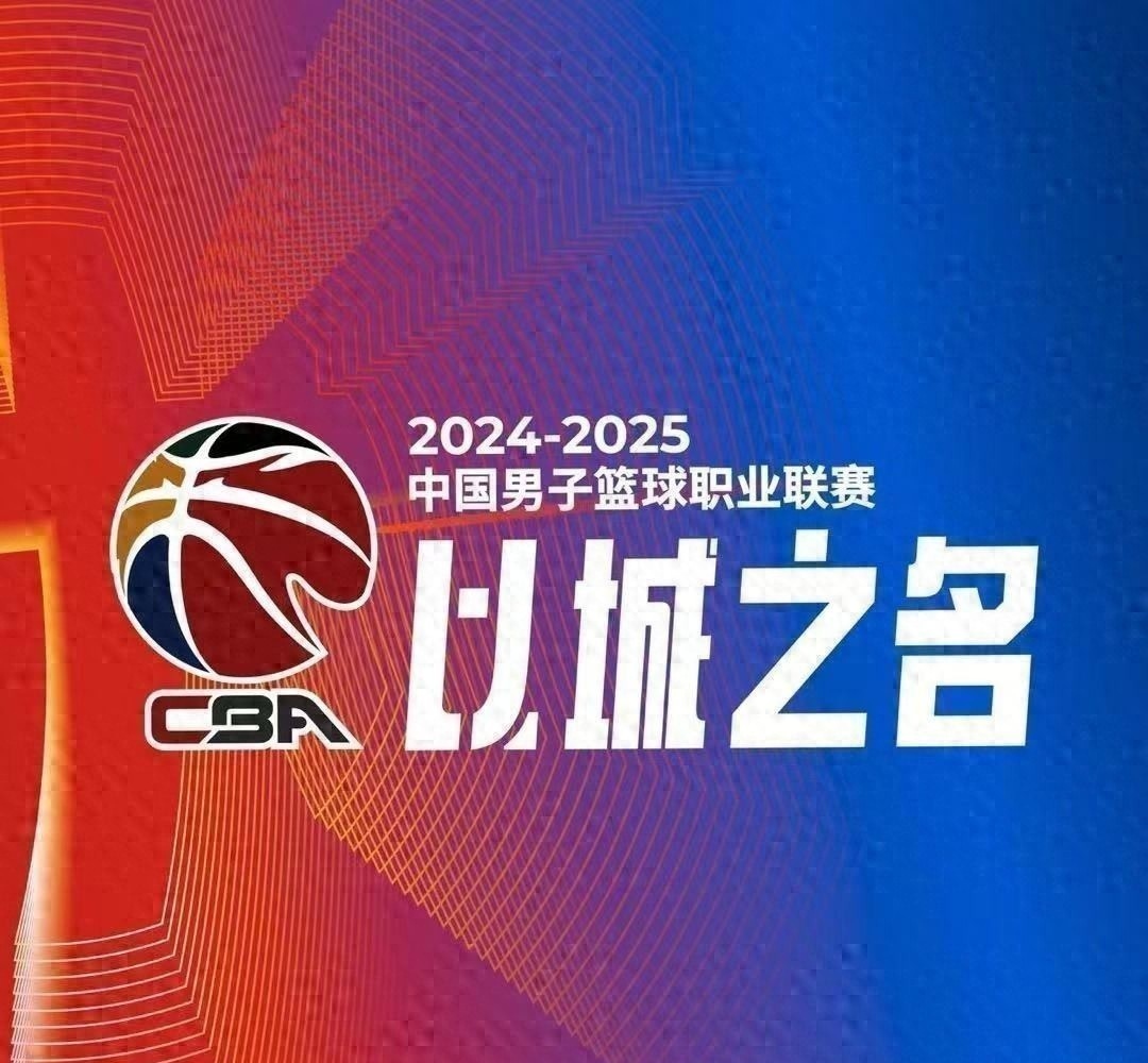 山东队联赛中大获成功，激起球迷热情的简单介绍