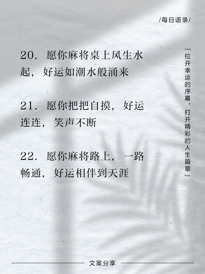 -一马当先，领先优势让对手望尘莫及的简单介绍