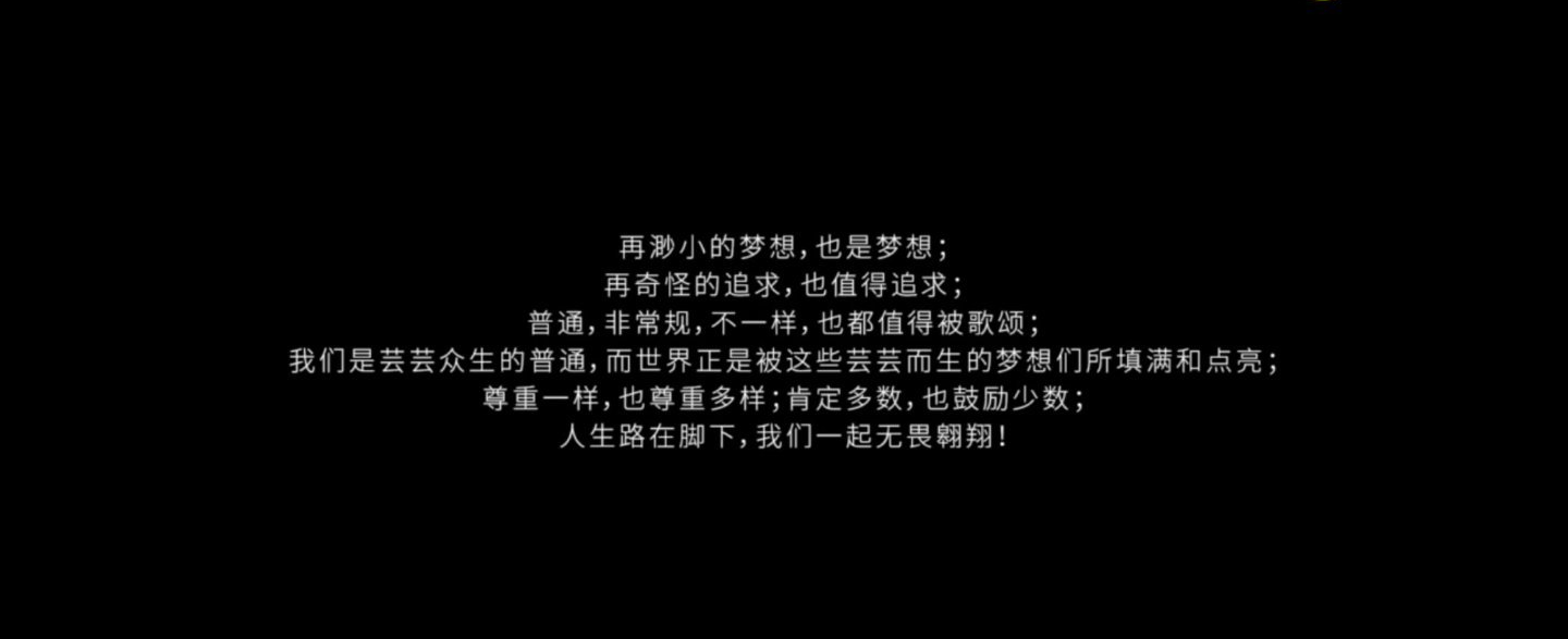 九游体育网页版登录入口-关于拼尽全力追逐胜利的过程，令人敬佩的信息