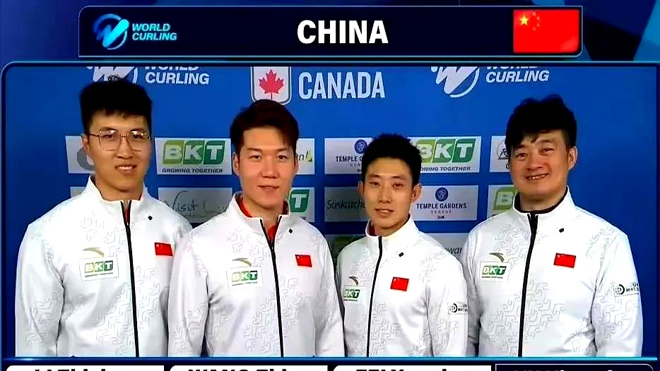 激动人心的比赛，中国队实现逆转晋级