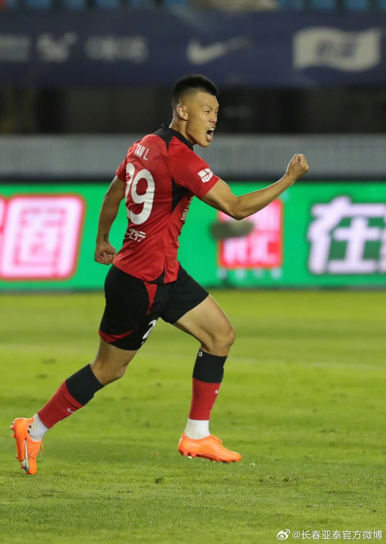 包含长春亚泰客场告捷，主帅连胜庆生的词条