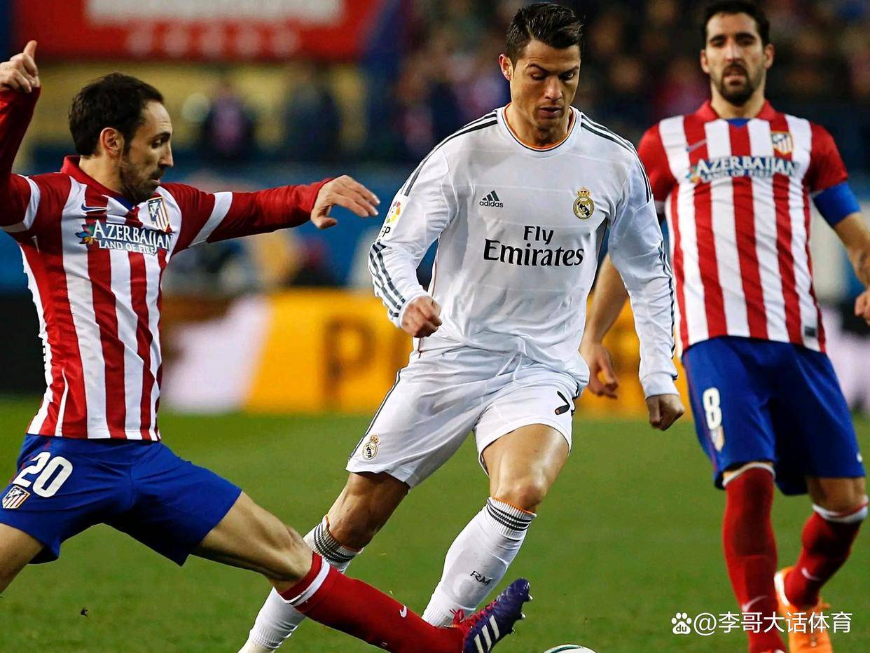 九游体育网页版入口-马德里竞技球队喜获胜利，领先晋级