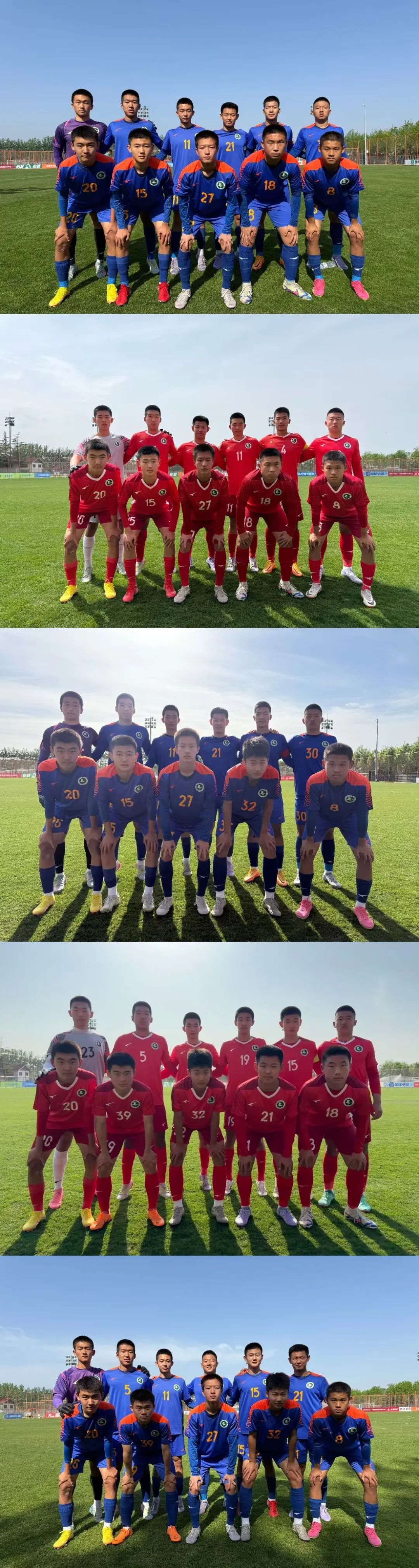 国内顶级足球赛事近况，多位球员表现亮眼的简单介绍