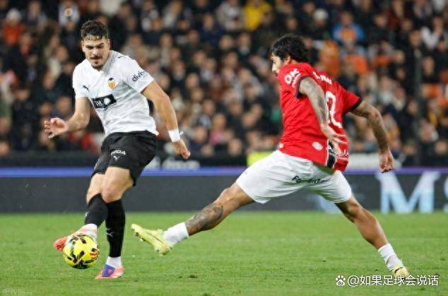 九游体育app下载-瓦伦西亚战胜梅斯塔利亚队，积分继续攀升